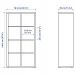 IKEA KALLAX REGAŁ CIEMNYBRĄZ 77X147X39CM - obrazek 2