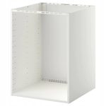 SZAFKA POD ZABUDOWĘ SZAFA BIAŁA 60x60x80cm