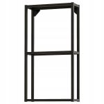 IKEA ENHET KORPUS SZAFKI Z PÓŁKAMI 40x15x75 CM