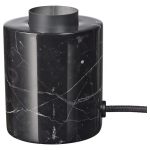 IKEA MARKFROST LAMPA STOŁOWA MARMUR