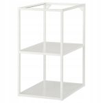 IKEA ENHET KORPUS SZAFKA BIAŁA Z PÓLKAMI 40x60x75