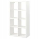IKEA KALLAX REGAŁ BIAŁY 7x39x147 CM