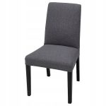IKEA BERGMUND POKRYCIE KRZESŁA GUNNARED SZARY