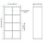 IKEA KALLAX REGAŁ BIAŁY 7x39x147 CM - obrazek 5