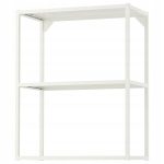IKEA ENHET KORPUS SZAFKA BIAŁA Z PÓLKAMI 60x35x75