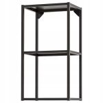 IKEA ENHET KORPUS SZAFKI Z PÓŁKAMI ANTRAC 40x30x75