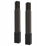 IKEA ENHET NOGA DO SZAFKI 12.5cm ANTRACYT 2 SZTUKI