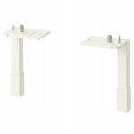 IKEA ENHET NOGA DO SZAFKI 12.5cm BIAŁY 2 SZTUKI