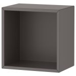 SZAFKA ŚCIENNA EKET CIEMNOSZARA 35x25x35 CM