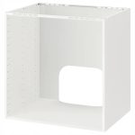 IKEA METOD SZAFKA NA PIEKARNIK / POD ZLEW 80x60x80