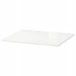 IKEA SPILDRA BLAT DO PRZECHOWYWANIA BIAŁY 60X55CM