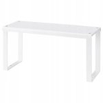 PÓŁKA WSTAWNA KUCHENNA IKEA VARIERA BIAŁA 32x13x16