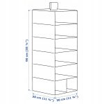 IKEA STUK ORGANIZER NA UBRANIA 7 PÓŁEK 30x30x90 CM - obrazek 7