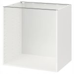 IKEA METOD OBUDOWA SZAFKI STOJĄCEJ BIAŁA 80x60x80